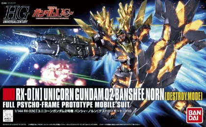 1/144 HG Gundam Banshee Norn (Destroy Mode)