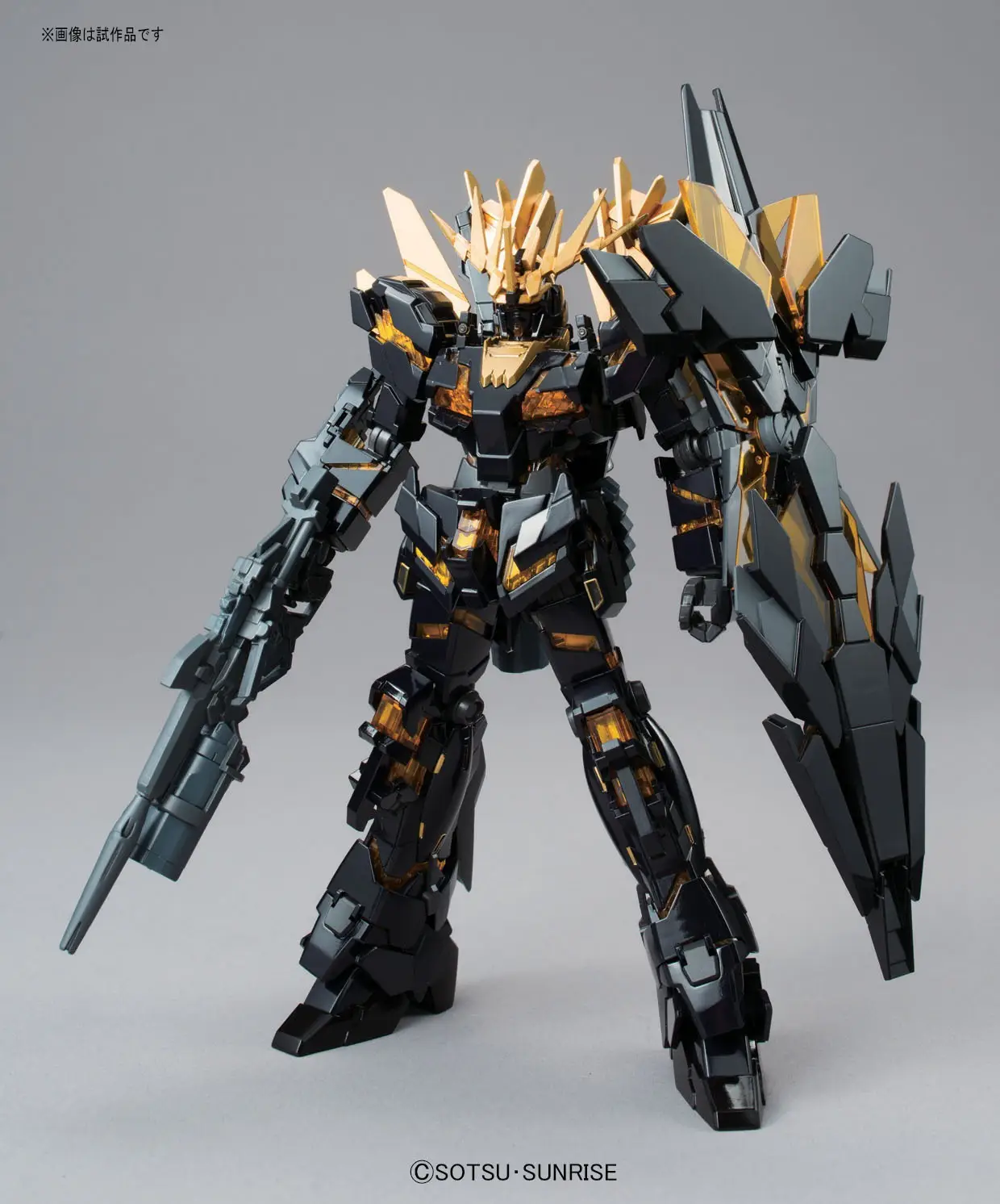 1/144 HG Gundam Banshee Norn (Destroy Mode) - Image 3