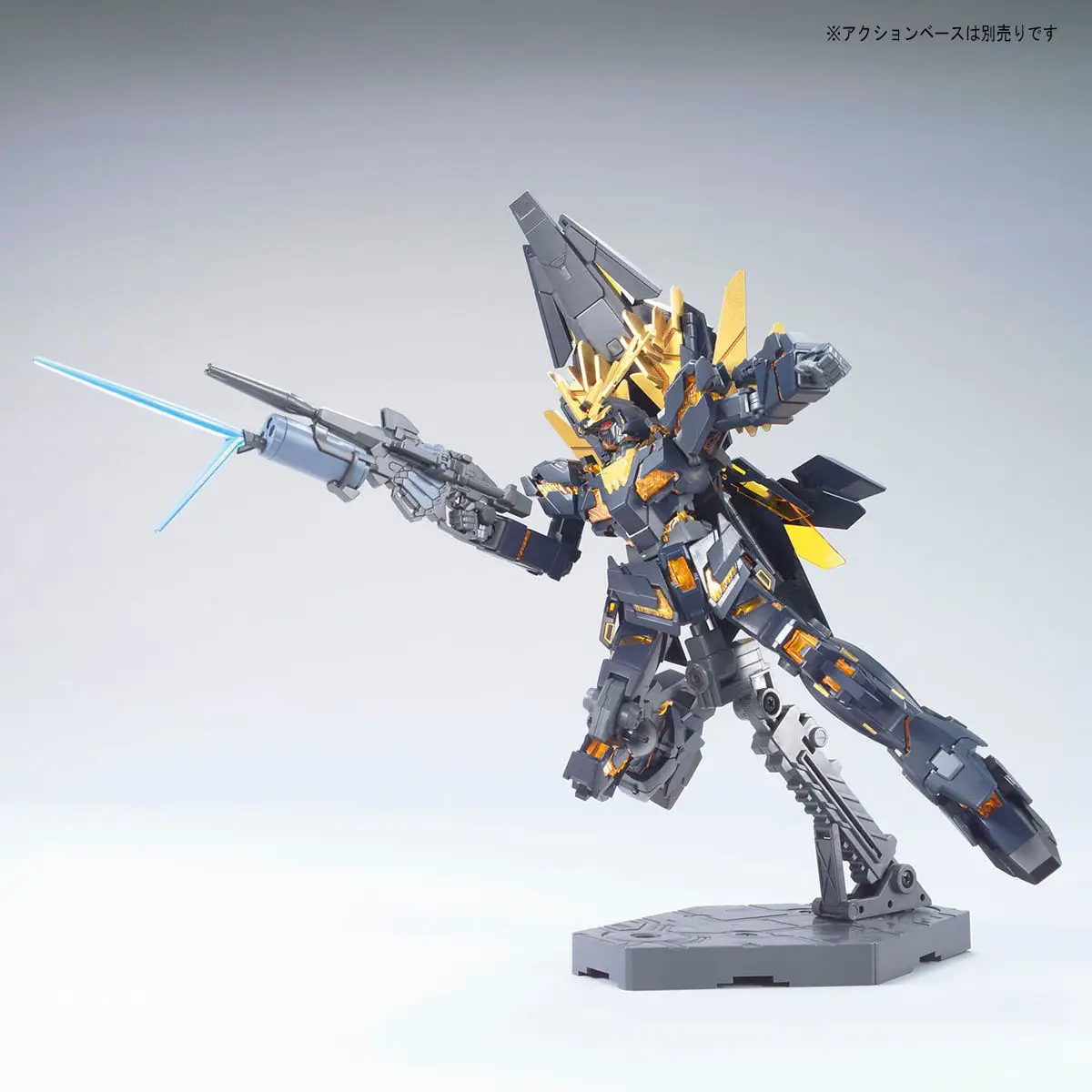 1/144 HG Gundam Banshee Norn (Destroy Mode) - Image 2