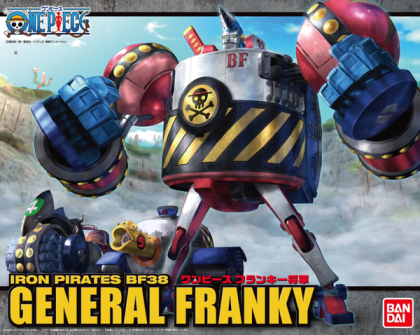 One Piece Best Machine Collection : General Franky