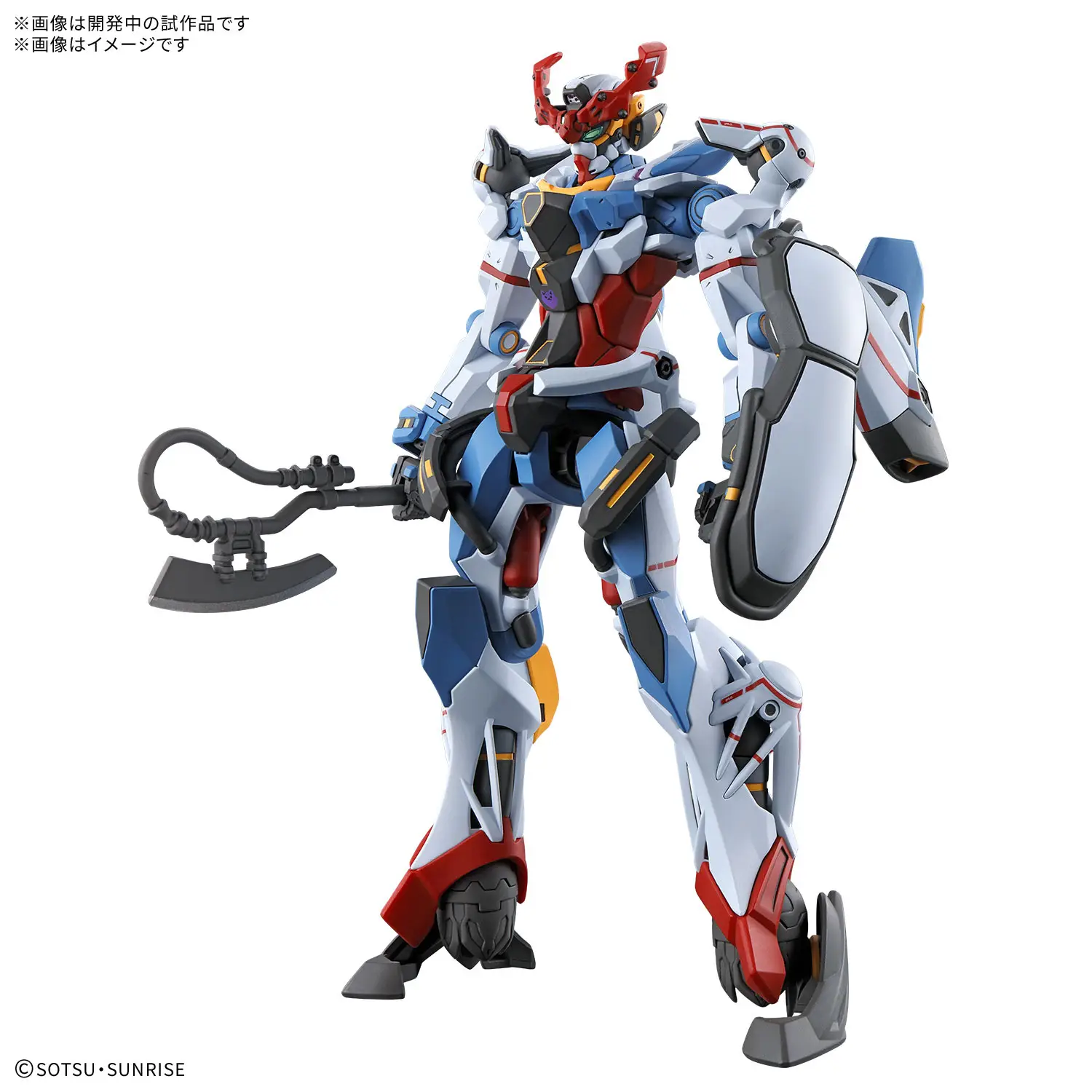 1/144 HG GQuuuuuuX - Image 2