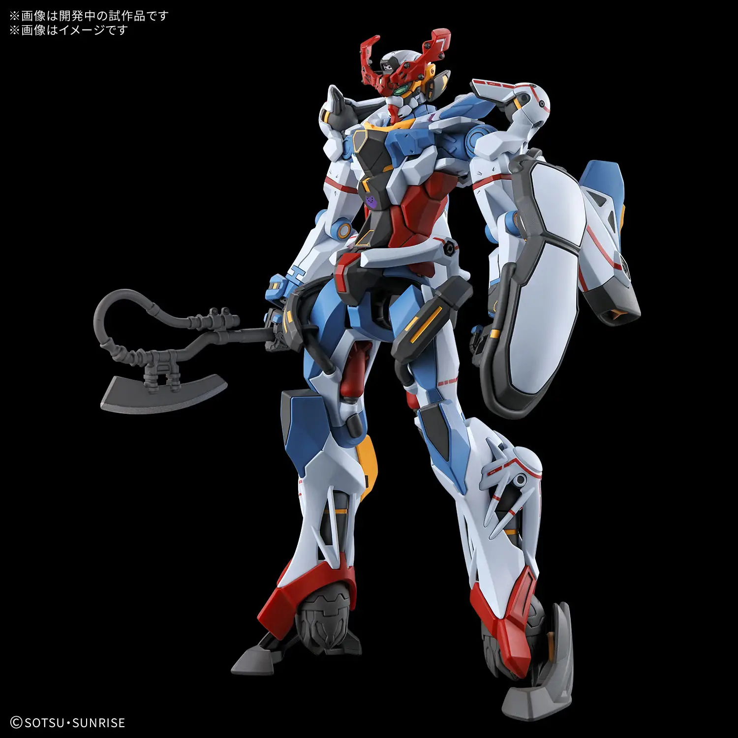 1/144 HG GQuuuuuuX - Image 3