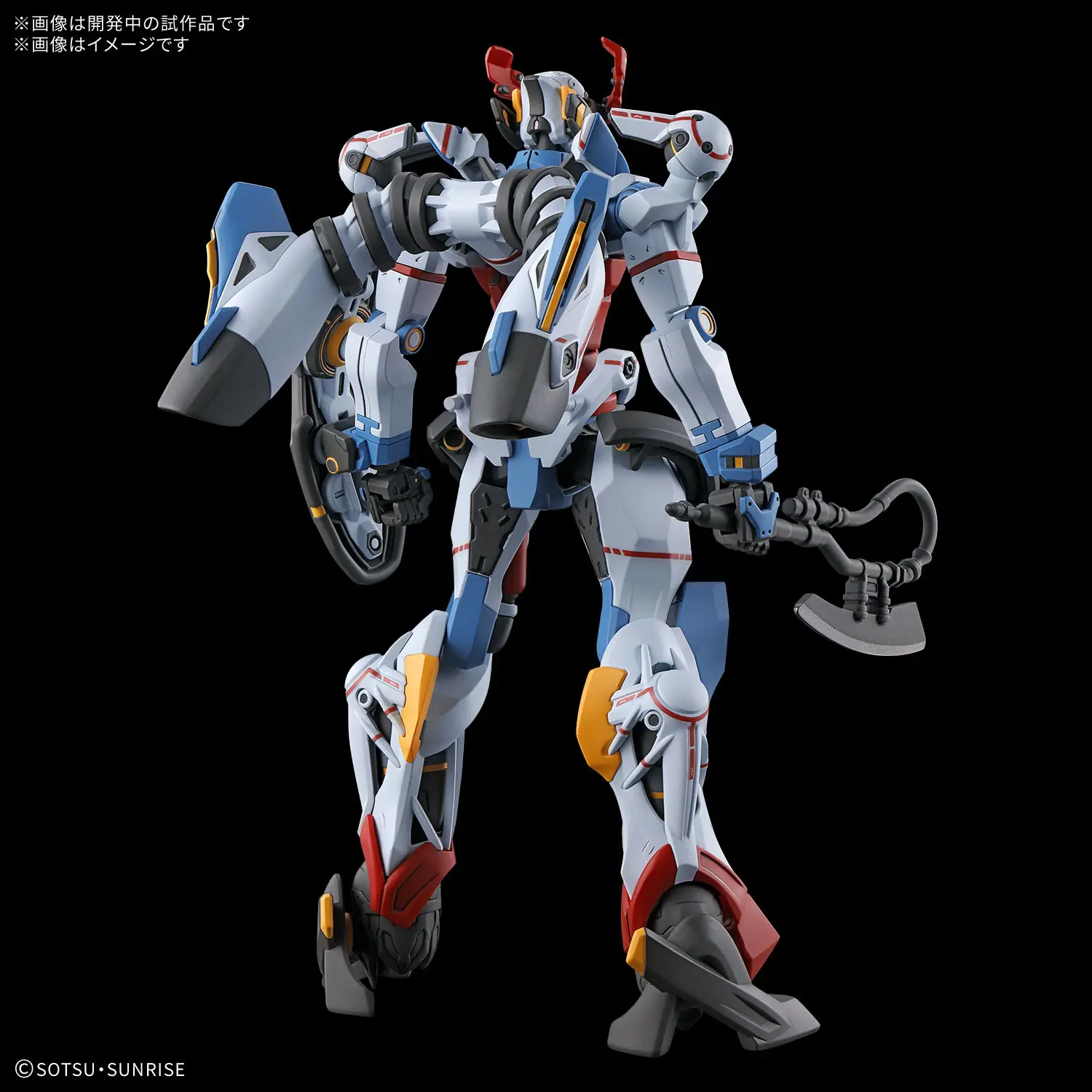 1/144 HG GQuuuuuuX - Image 4