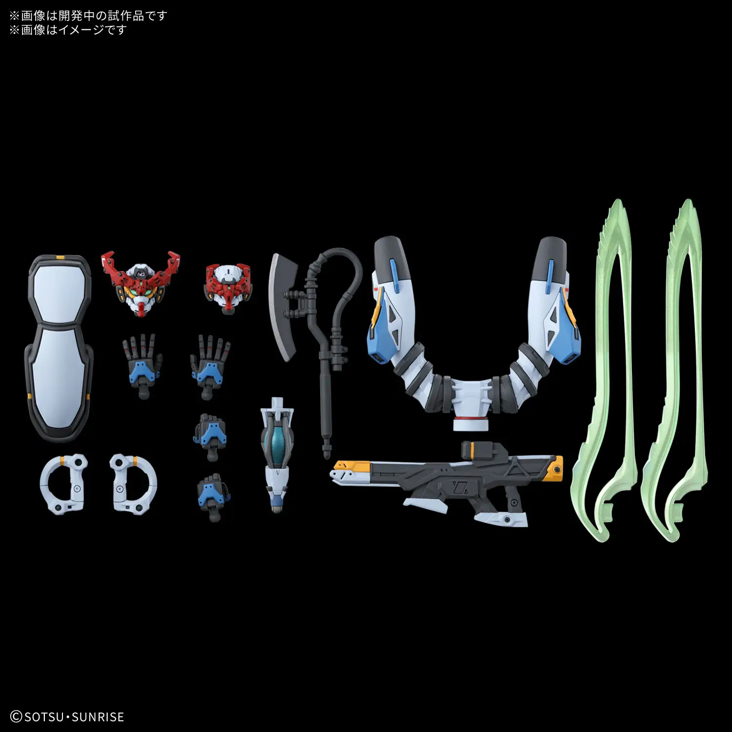 1/144 HG GQuuuuuuX - Image 7