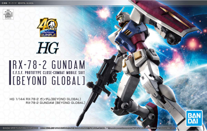 1/144 HG RX-78-2 Gundam (Beyond Global Ver 1)