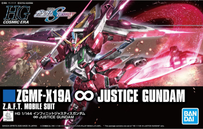 1/144 HG Infinite Justice Gundam